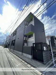 TATERUAPARTMENT次郎丸5丁目IIの画像