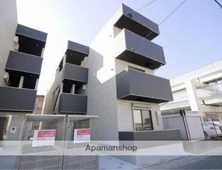 SNK姪浜南の画像