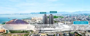 サンシティ西新【201号室号室】の周辺