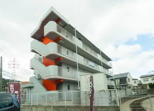 ROOTS城南の画像