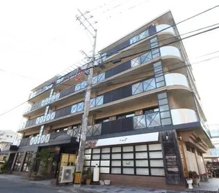 ウイング福重の画像