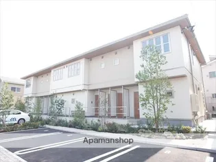 シャーメゾン橘HARAの画像