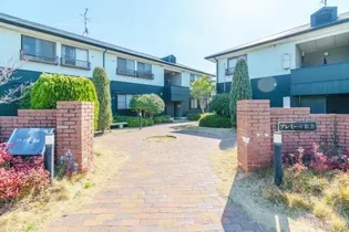 プレミール飯倉の画像