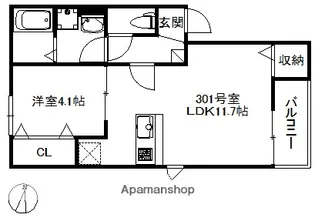 ロザンナ【3階】の間取り