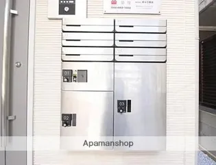 ロザンナ【3階】の外観