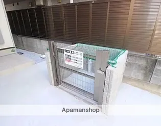 ロザンナ【3階】の外観