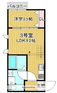 セキュリティ野芥【103号室】の間取り