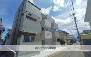 TASTE次郎丸の画像