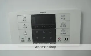 ル・パルテール大濠【503.号室】のその他画像