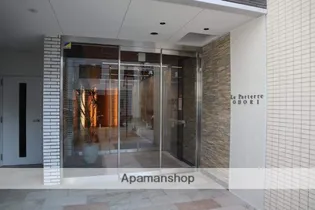 ル・パルテール大濠【503.号室】の外観