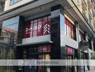 ル・パルテール大濠【503.号室】の周辺