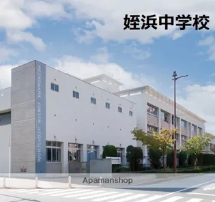 エイルマンション姪浜【3階】の周辺