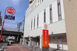 メゾン ド プラシード【3階】の周辺