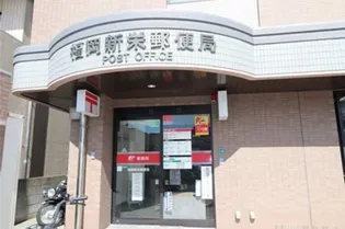 メゾン ド プラシード【3階】の周辺