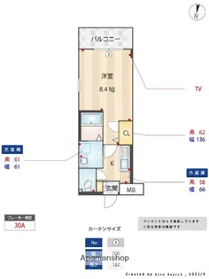 フレグランスMC HARA【303号室】の間取り
