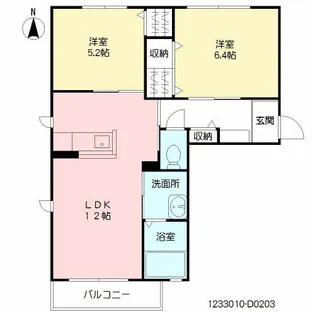 サンシャイン城南 D棟【2階】の間取り