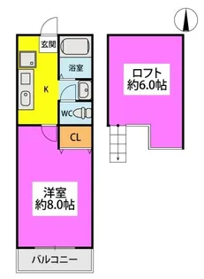 メゾン福重【1階】の間取り