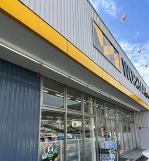 グリーンヒル南片江 A棟【2階】の周辺