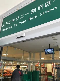 リトルノナチカ【1階】の周辺