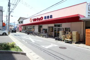 リトルノナチカ【1階】の周辺