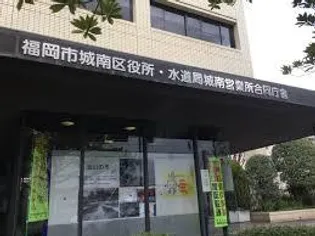 リトルノナチカ【1階】の周辺