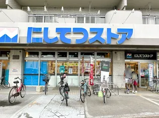 リトルノナチカ【1階】の周辺