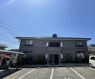 ラ マンダリーヌA棟の画像