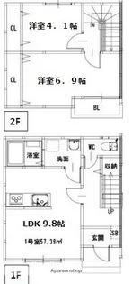 メゾンクレール賀茂弐番館【1階】の間取り