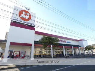 ライフ モア原B棟【2階】の周辺