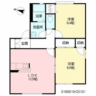 2LDKの間取り画像