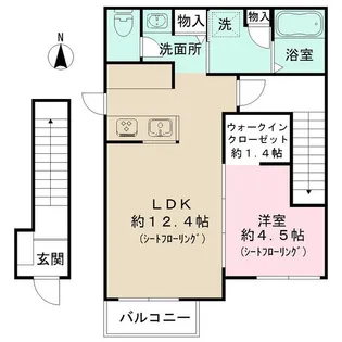 ソリード六本松ウエスト【201号室】の間取り