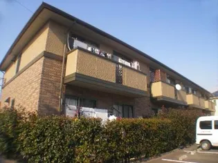 スリーズサンの画像