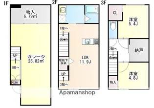THE BASE HARA【1号室】の間取り
