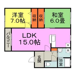 グリーンコーポ浪打 壱番館【1階】の間取り