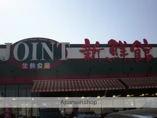 山口第一ビル【1階】の周辺