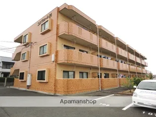 コンフォート21の画像