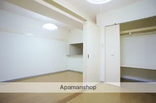 みついビル【503号室】の内装