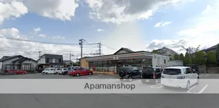 ソレイユ【1階】の周辺