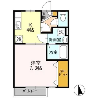 セジュールコンフォール【1階】の間取り