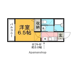 Aレガート久留米大前A棟【2階】の間取り
