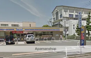 森コーポA【1階】の周辺