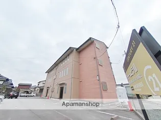 チャームビラⅡ【2階】の外観