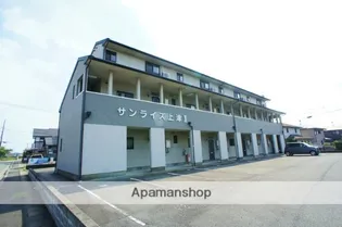 サンライズ上津Ⅱ【2階】の外観