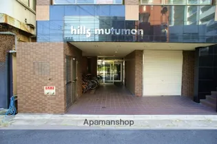 ヒルズ六ツ門【5階】の外観