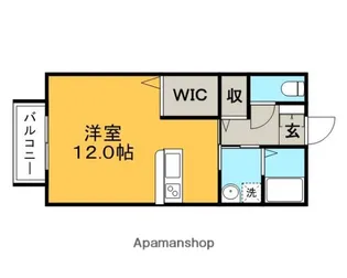 ヴィブレカプチーノ【2階】の間取り