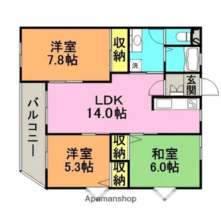 グランヴィル高良内【2階】の間取り