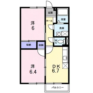 2DKの間取り画像