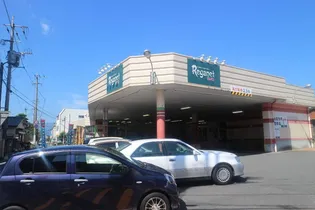 レオパレスSKR鳥栖【112号室】の周辺