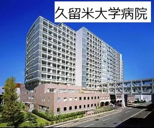 レオパレスグリーン【203号室】の周辺