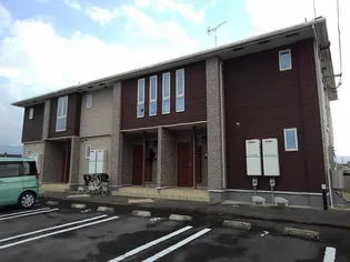 パストラーレの画像